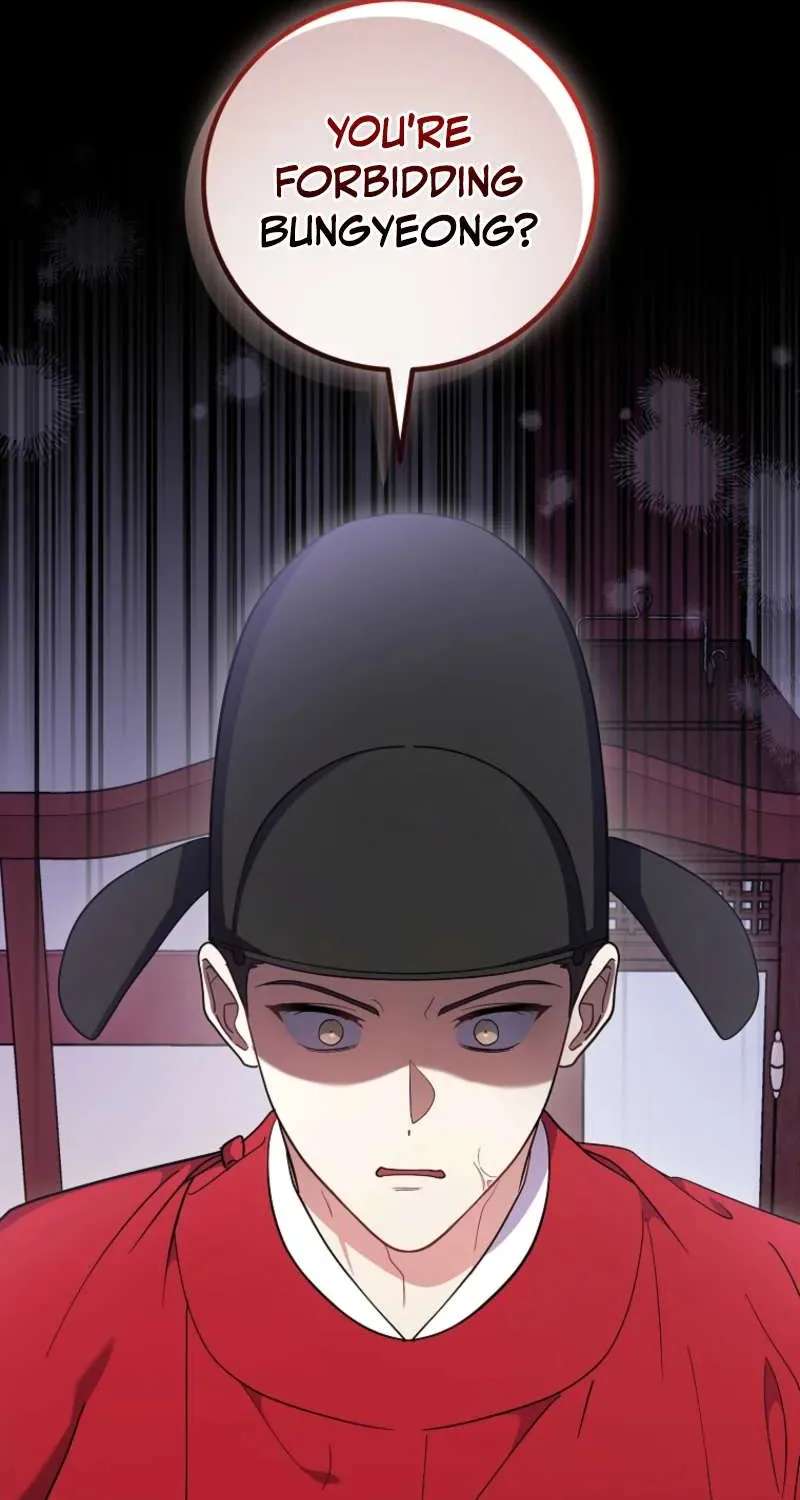 Superstar From Age 0 Chapter 100 - page 59