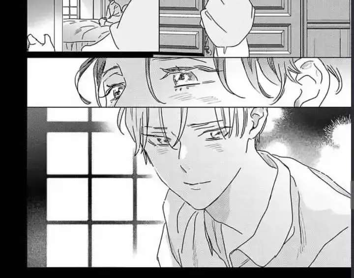 Twinkling Secrets Told Us Tonight Is the Night. Chapter 3 - page 18