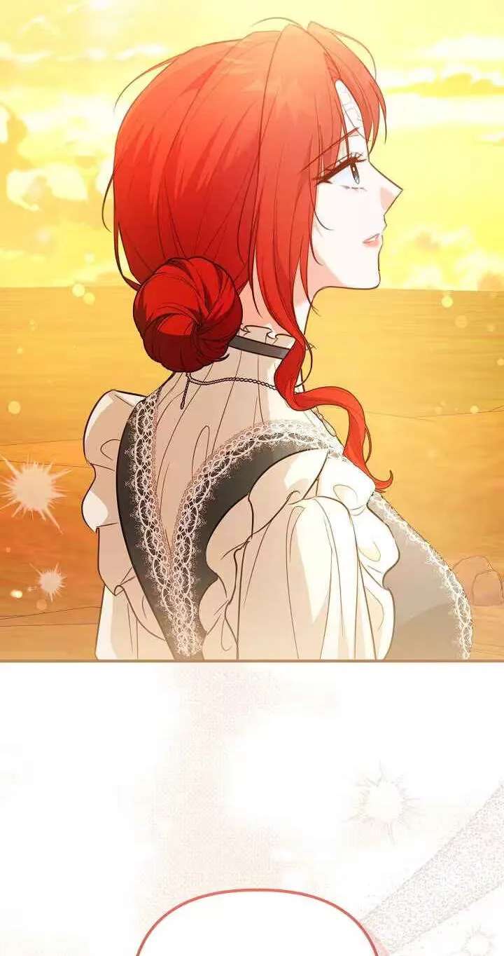 The reason why I am helping the villainous Duke Chapter 51 - page 50