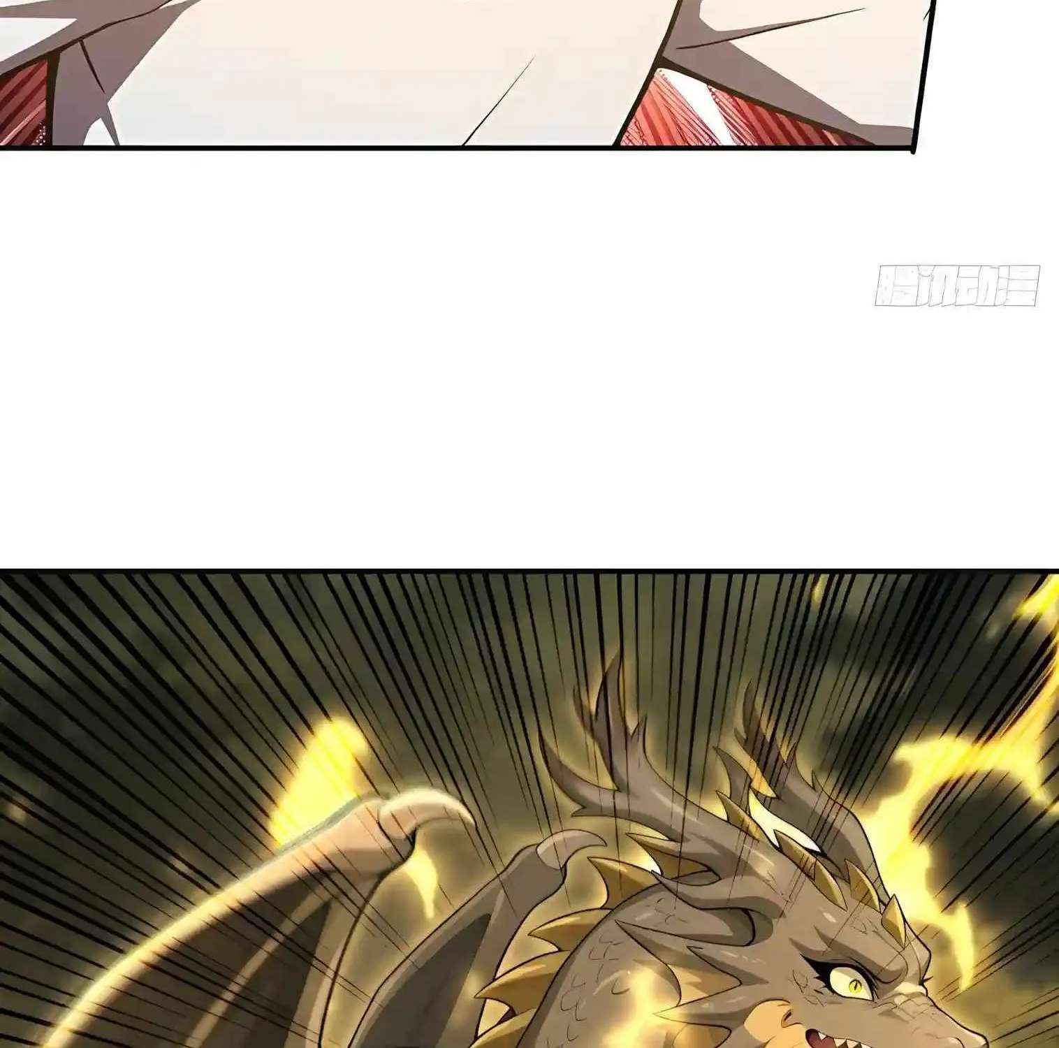 I Ushered in the Age of Mythical Pet Beasts Chapter 52 - page 17