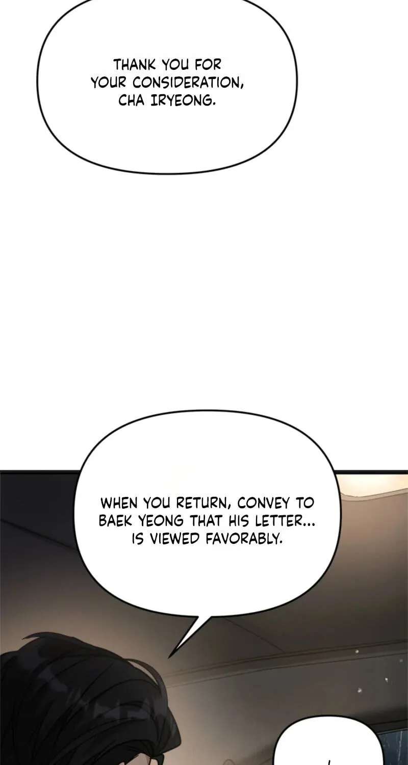 Love Rehab for a Gangster Chapter 54 - page 76