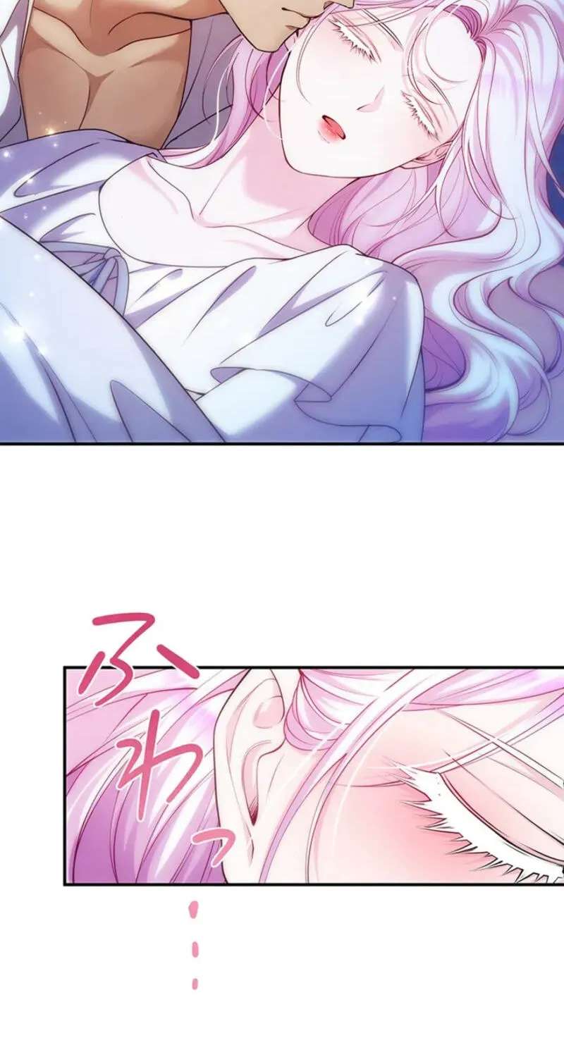 You Vanished on a Calm Night: Unable to Escape the Husband I Thought I Had Divorced Chapter 51 - page 15