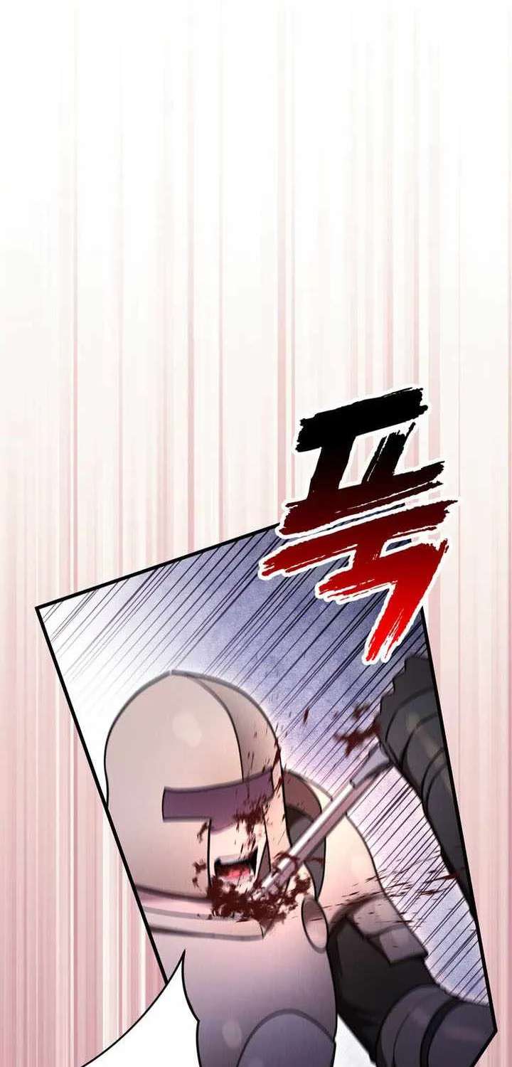 I Became the Master of the Weakest Demon King Chapter 34 - page 62