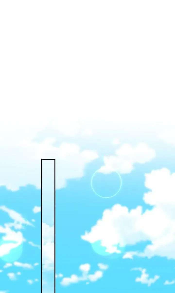 See You In The Future Chapter 44 - page 87