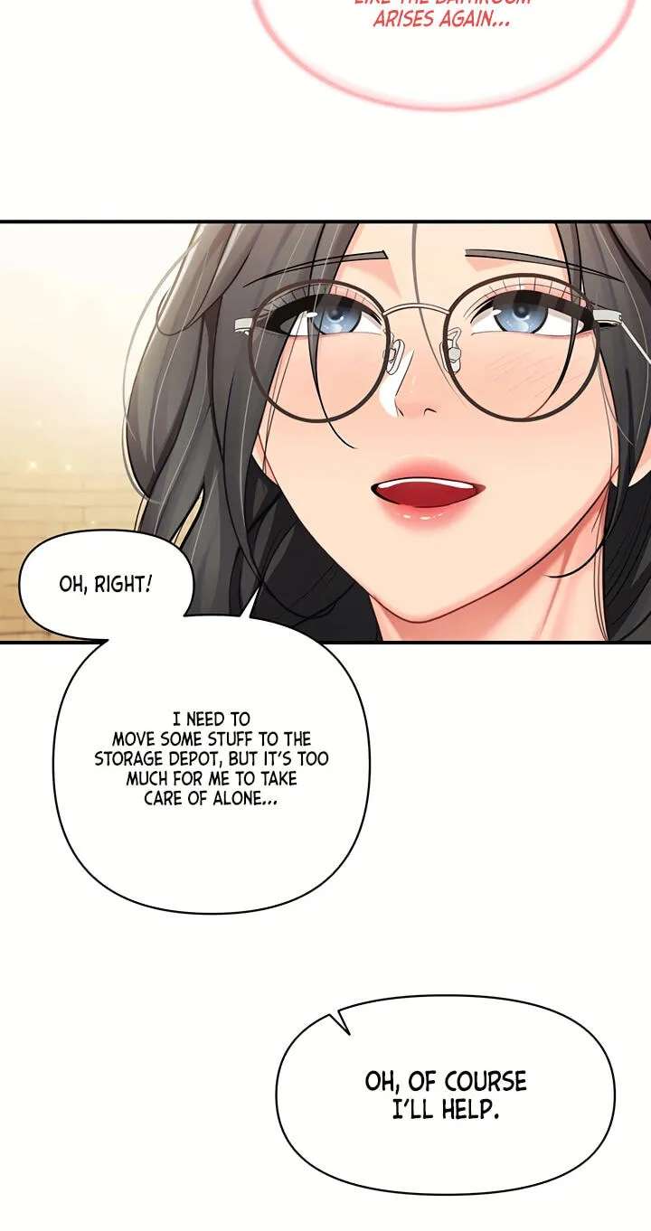 I Am the Only Male Soldier in the Unit Chapter 71 - page 17