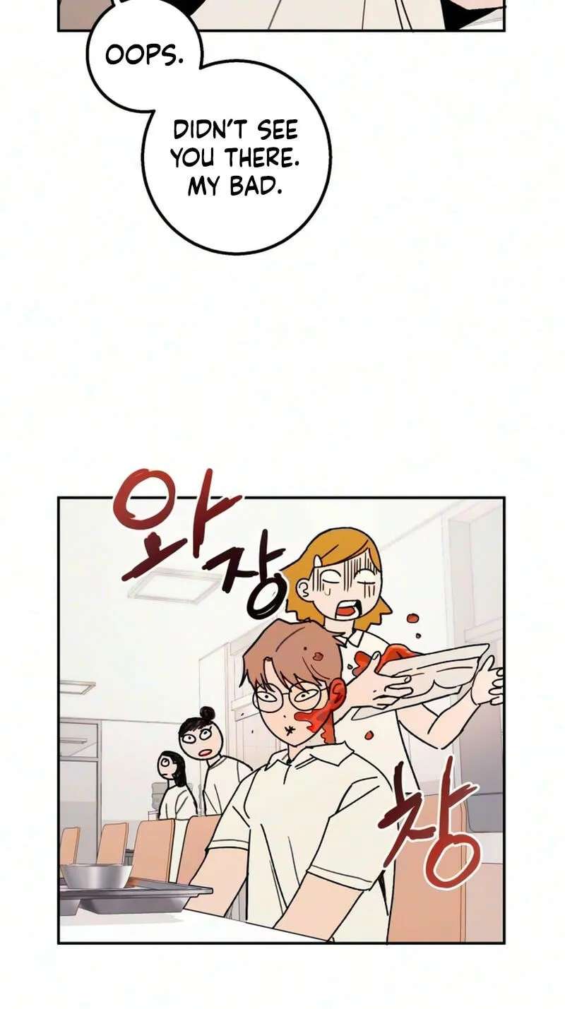 How to Love Ma Do-Ae Chapter 25 - page 22