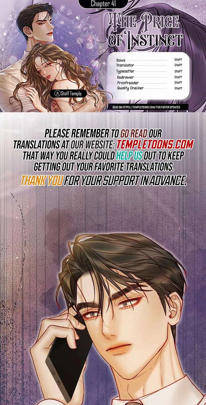 The Price of Instinct Chapter 41 - page 1