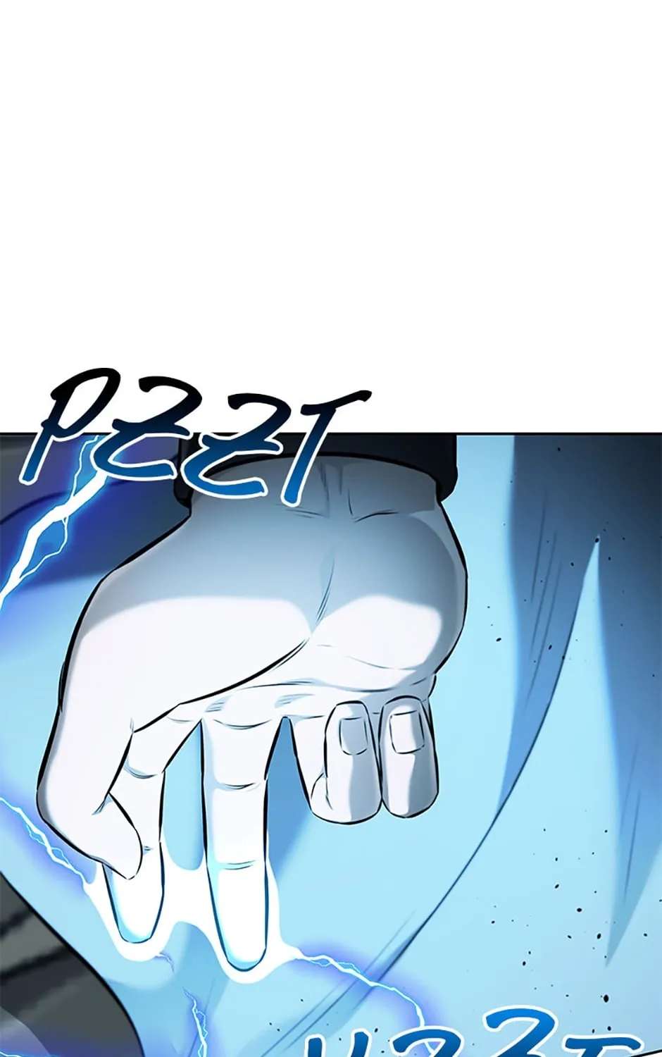 Absolute Master of the Senate Chapter 57 - page 104