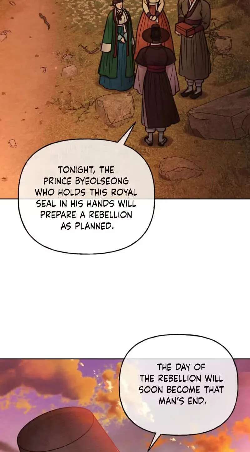 Confessions of a Chambermaid Chapter 29 - page 63