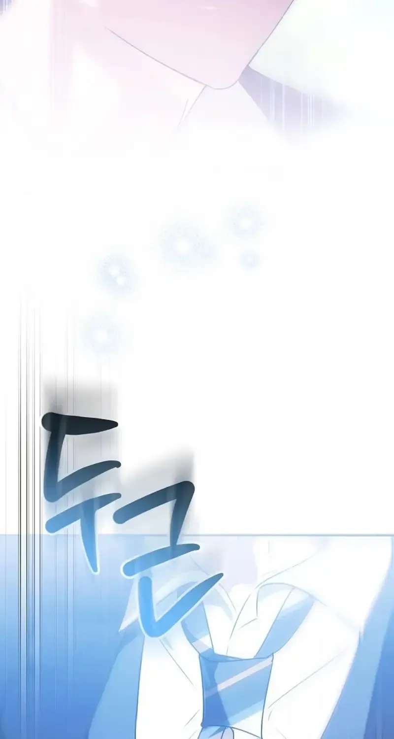 Da Capo for a Musical Genius Chapter 2 - page 106