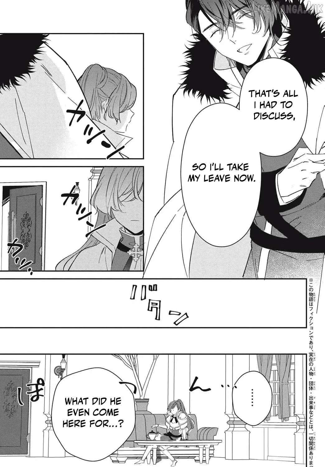 The Captain’s Sweet Temptation Chapter 4 - page 4