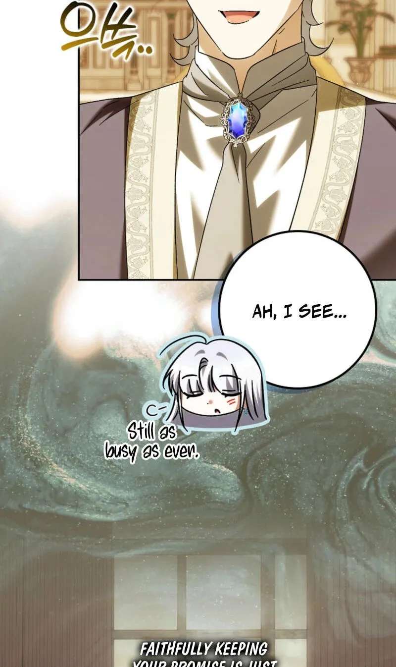 The White Tiger Princess Is Safe Chapter 50 - page 76