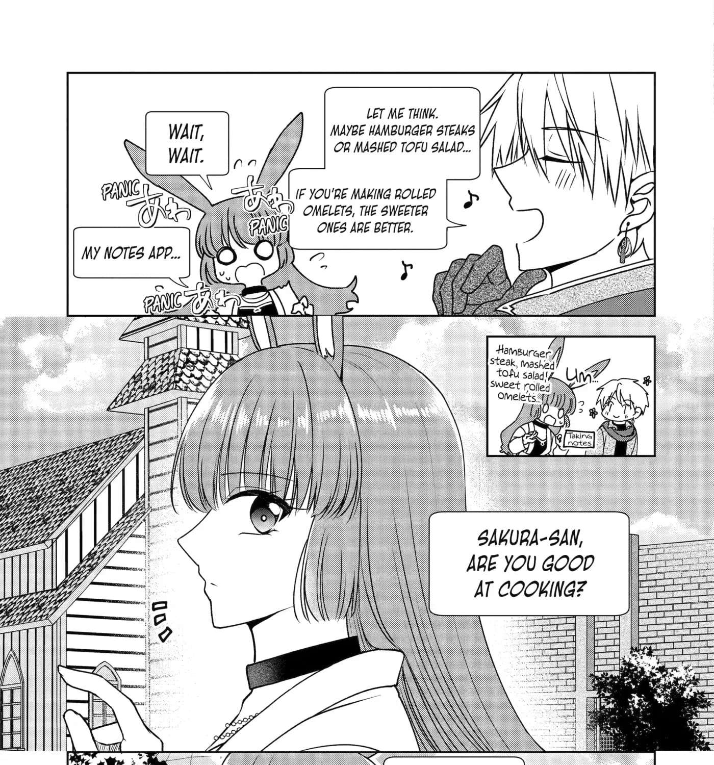 Don't Pry Into People's Genders in Online Games! Chapter 2 - page 9