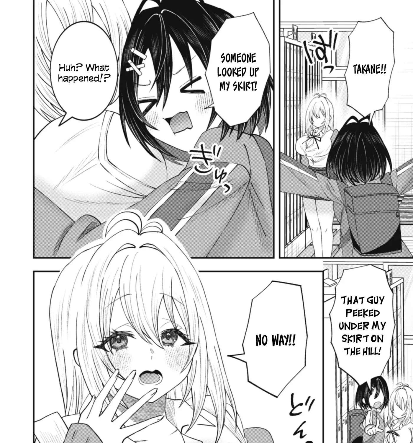 The Internet Café Where I Work Somehow Became a Hangout Spot for Beautiful Girls. Chapter 2 - page 20
