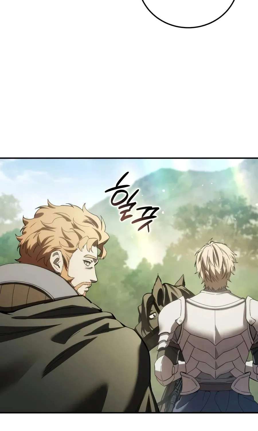 Star-Embracing Swordmaster Chapter 135 - page 48
