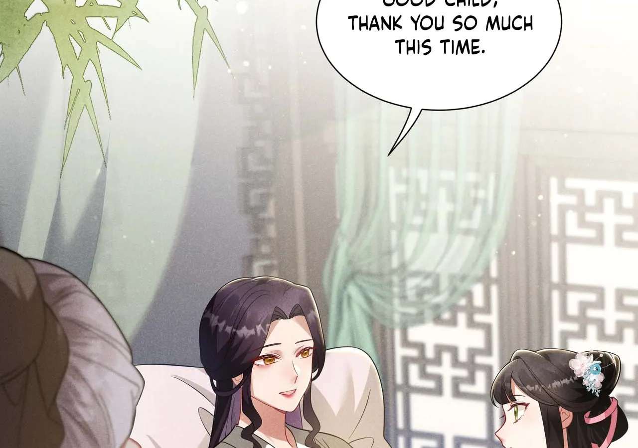 Empress's Will Love Chapter 3 - page 110
