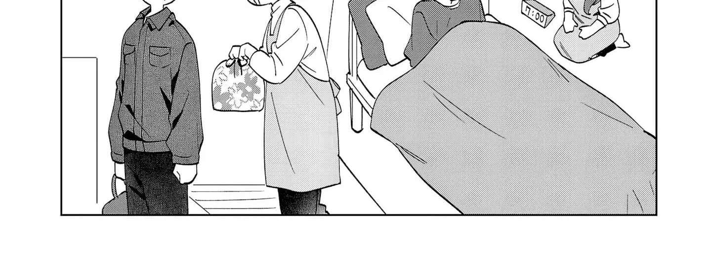 Our Slightly Offbeat Love Story Chapter 1 - page 49