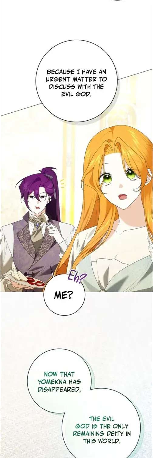 Get In My Bed, Supporting Male Leads! Chapter 63 - page 44