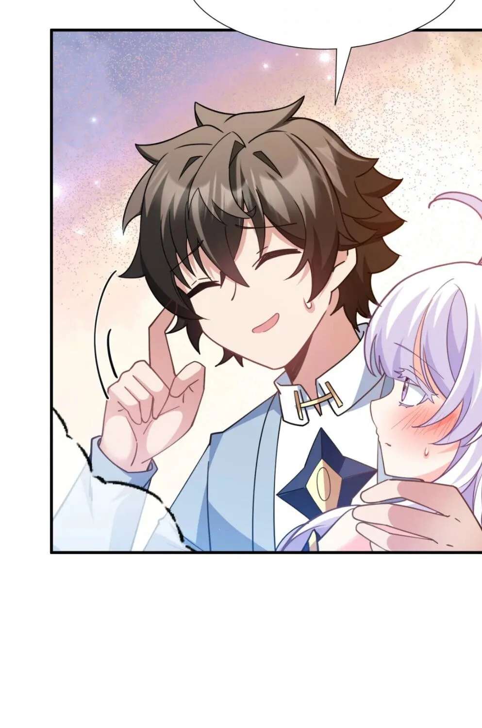 Shuo Hao Zuo Kepu, Fensi Que Quan Shi Monv? Chapter 55 - page 90