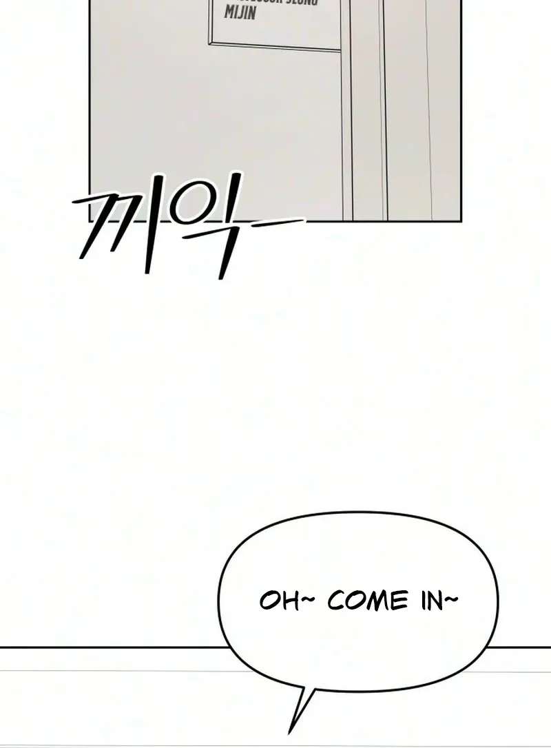 Reverse Puberty! First Love Chapter 5 - page 113