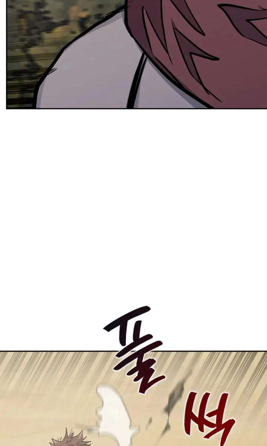 Dimensional Mercenary Chapter 294 - page 128