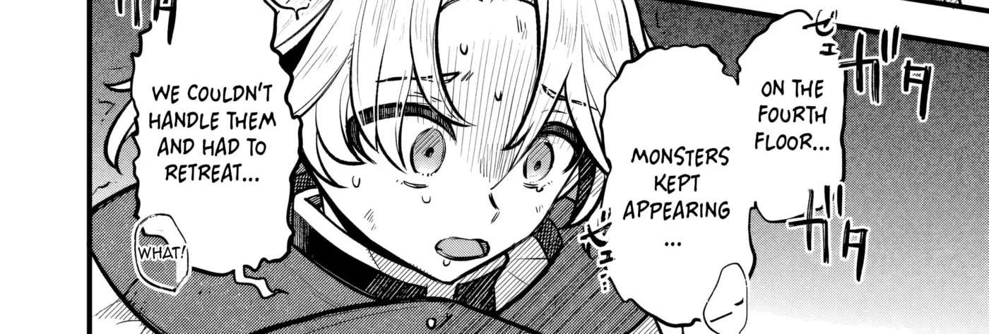 That Child, the Legendary Sword Saint. Chapter 1 - page 98