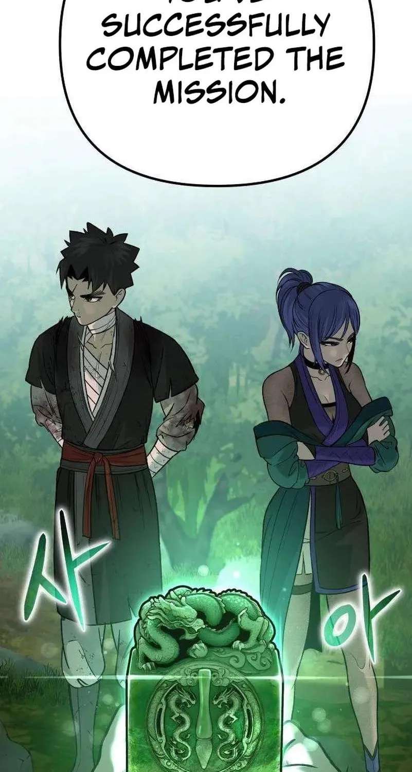 The Divine Brush of Hwarim Chapter 13 - page 129