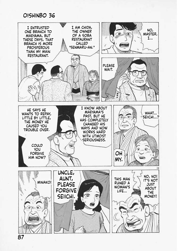 The Gourmet Chapter 329 - page 19