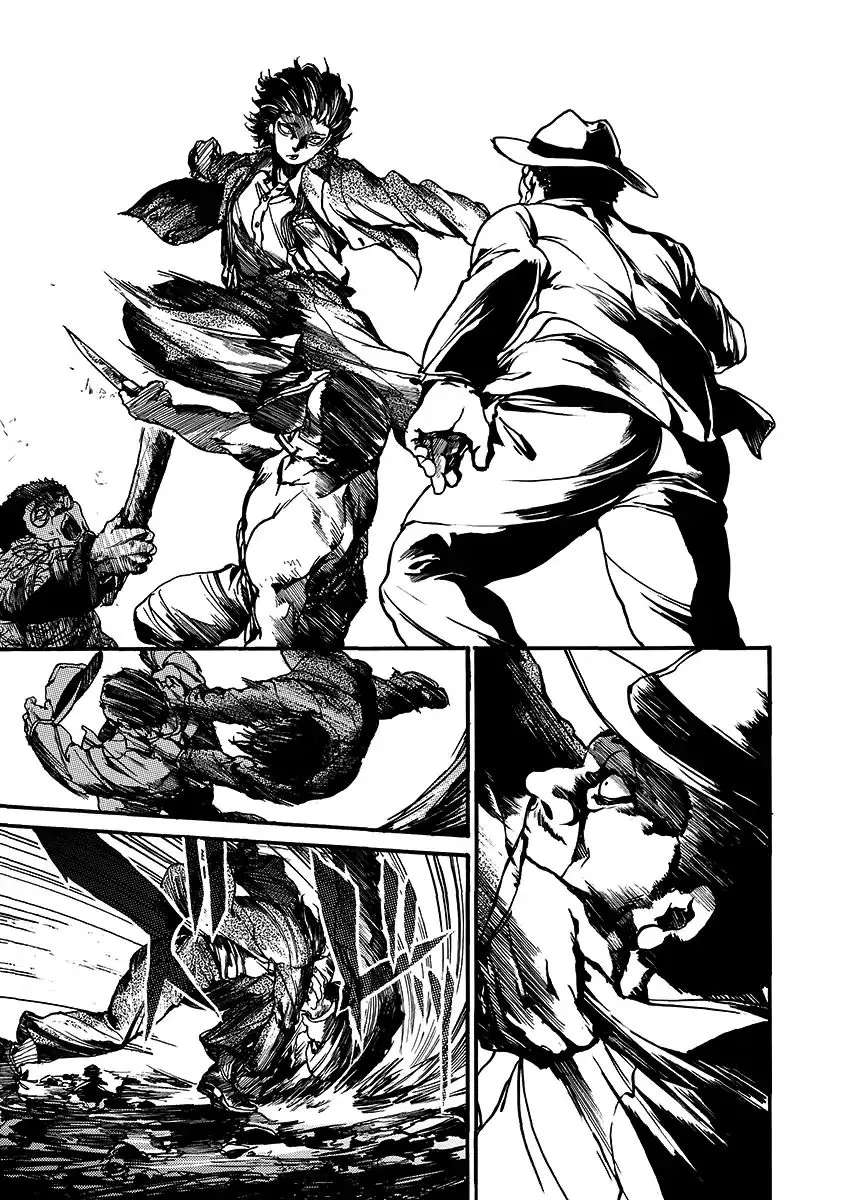 Musubaru Yakeato Chapter 1 - page 42