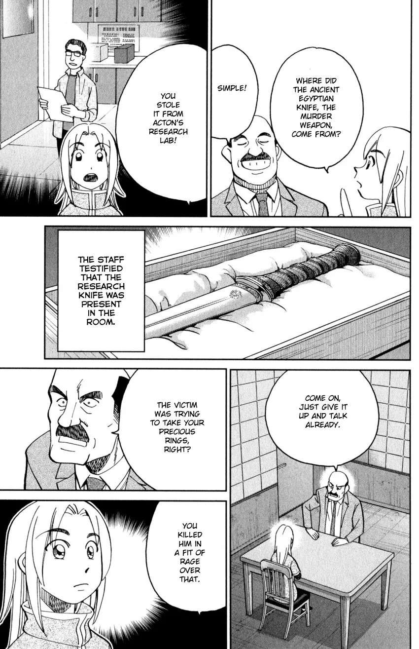 Caligula 4-Koma - Extreme Kitaku-bu Chapter 145.2 - page 16
