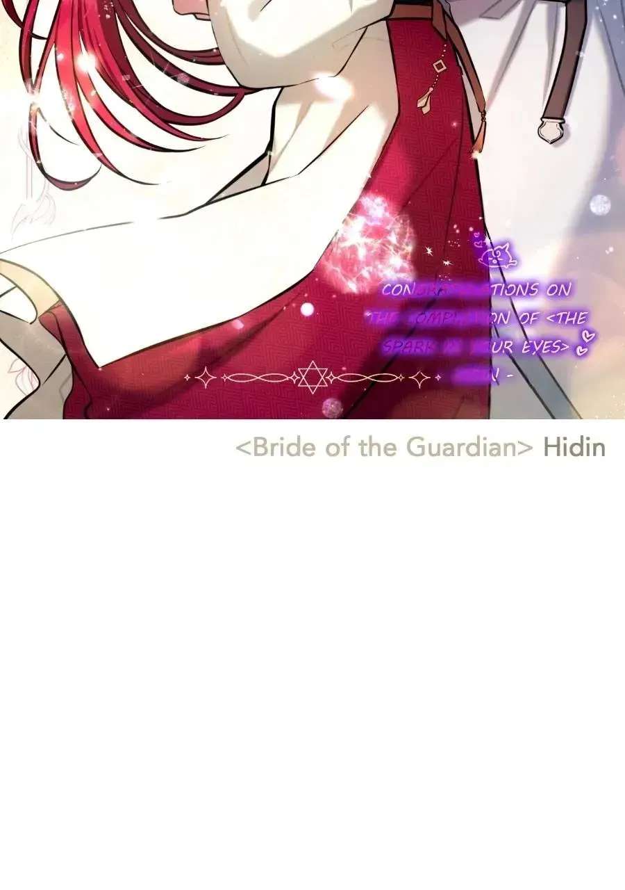 Blinded By The Setting Sun Chapter 232 - page 175