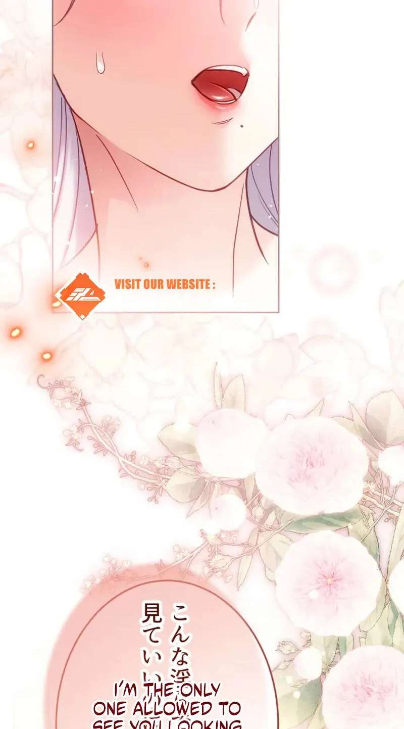 Dokusen Yoku ga Tsuyoi Honou Tei ni Shuuchaku Saretemasu Chapter 78 - page 82