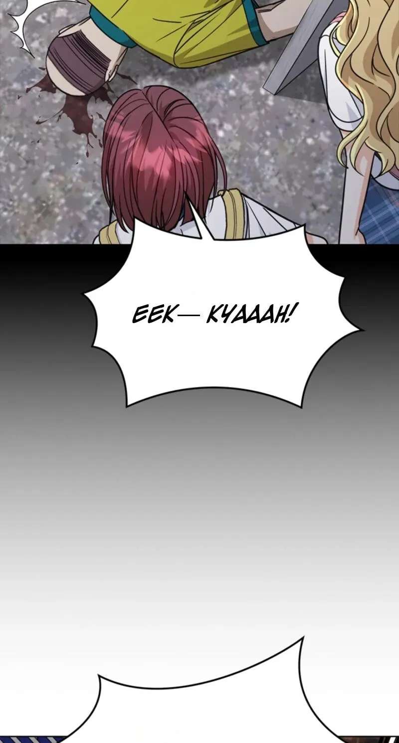 Love Rehab for a Gangster Chapter 52 - page 12
