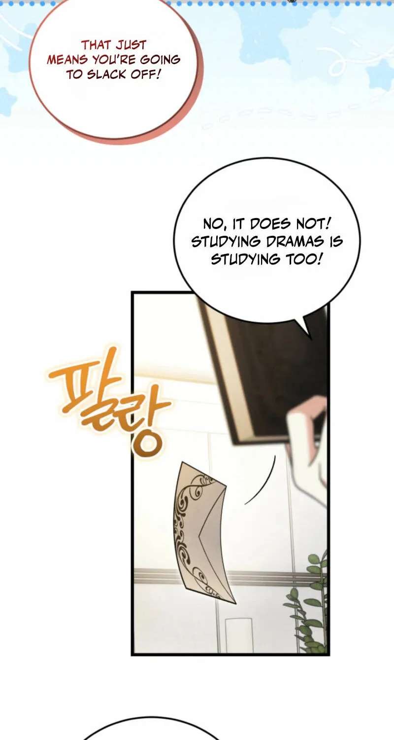 The Ranker Dreams of Retirement Chapter 62 - page 24