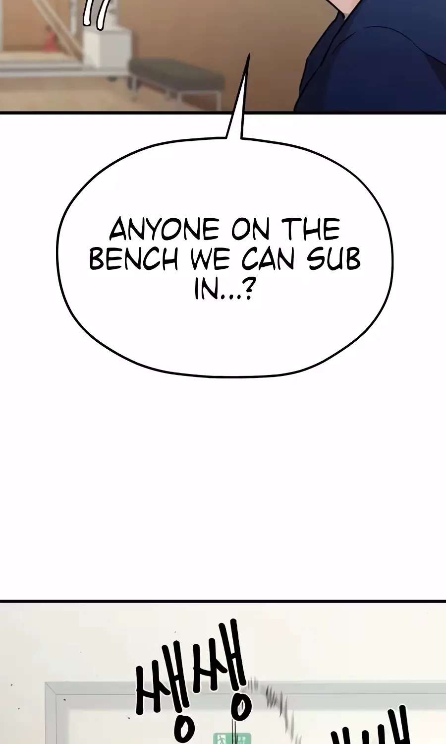 Dancer Chapter 22 - page 66