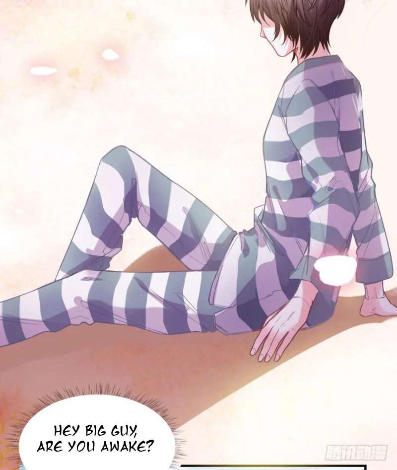 I Only Want To Meet You Chapter 1 - page 6