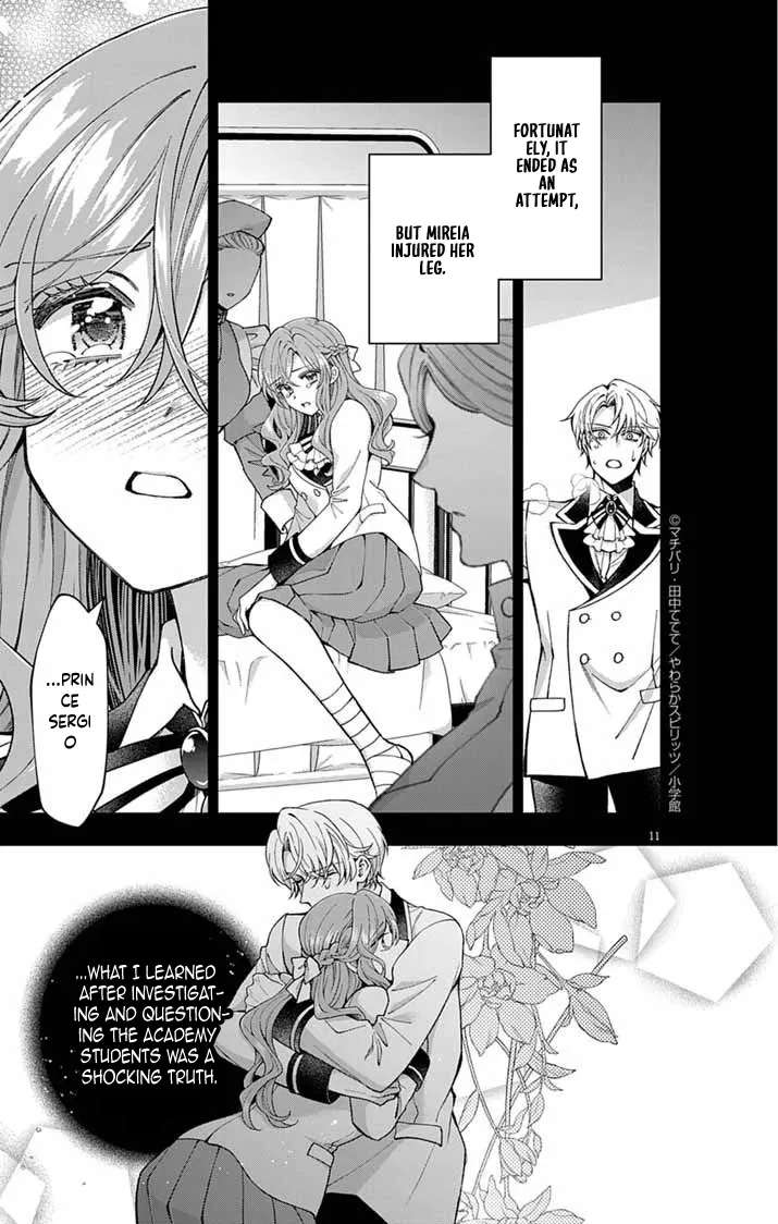 A Letter from the Exiled Lady: Have You Forgotten Me? Chapter 1 - page 9