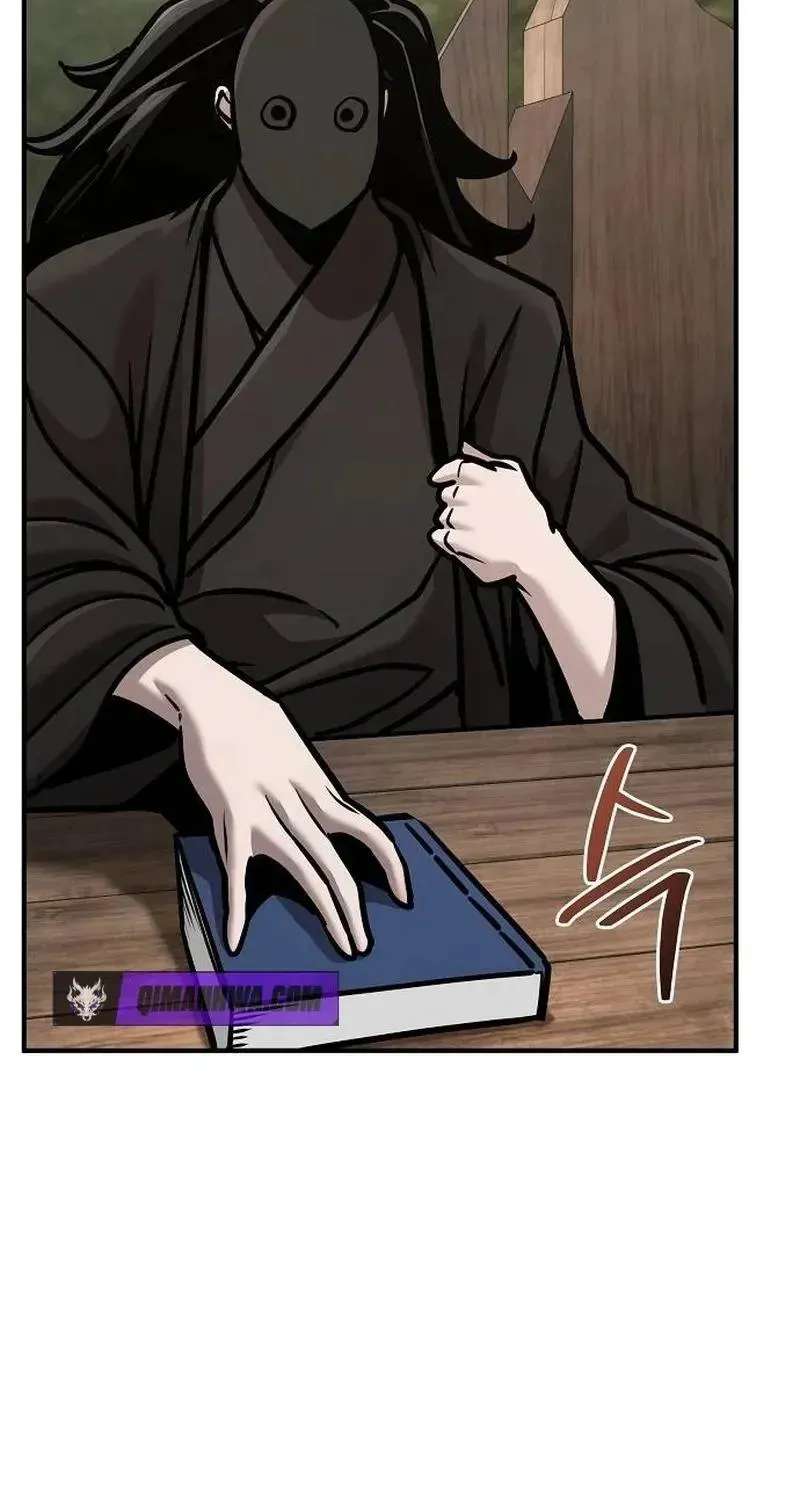 The Suspicious Boy Is One of the World's Top Ten Masters Chapter 131 - page 53
