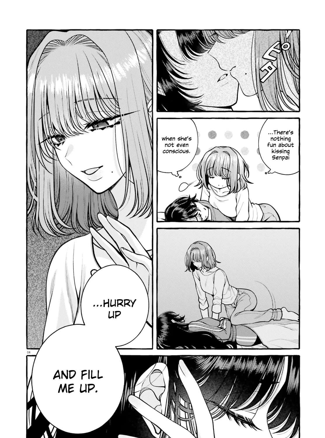 Kono Koi, Ittan Mochikaerasete Itadakimasu! Chapter 5 - page 7