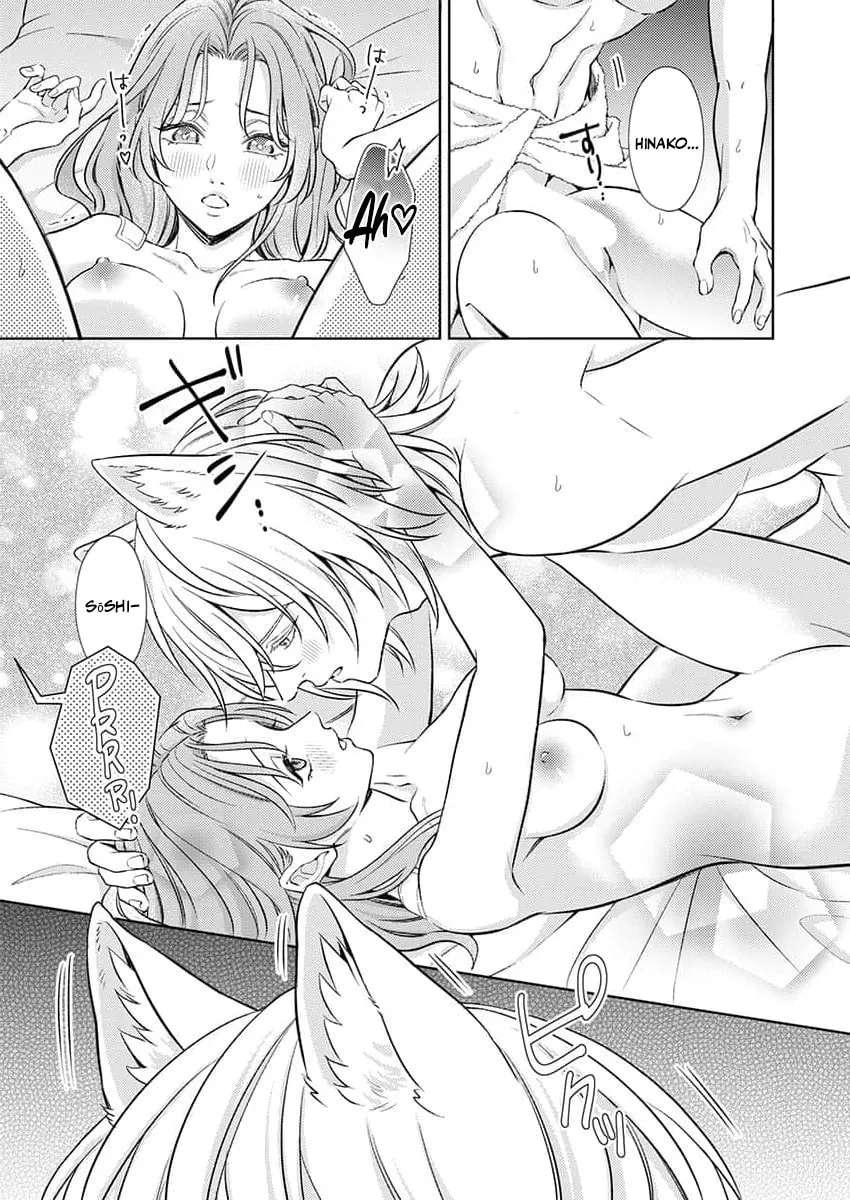 Mating Leave: My Beastman Husband's True Heat Won't Stop Chapter 3 - page 19