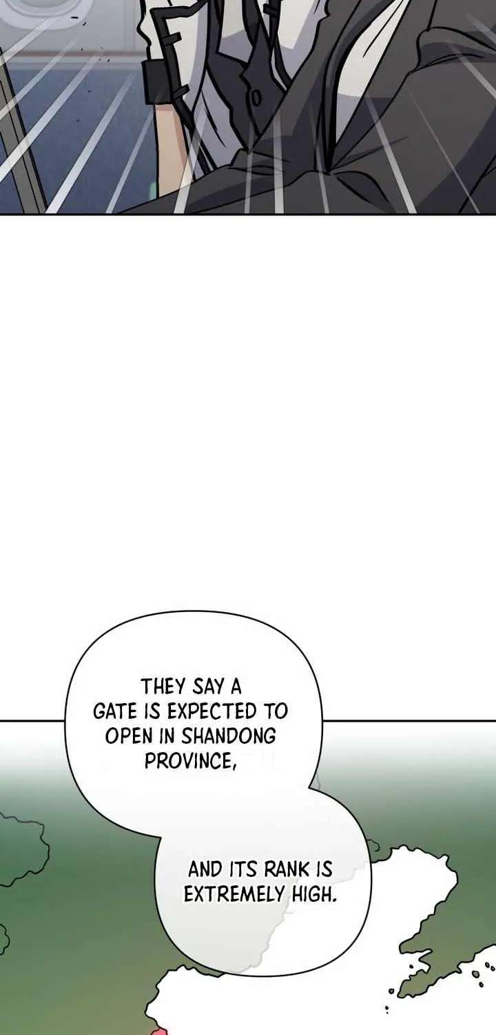 Bizarre Restaurant Chapter 97 - page 98