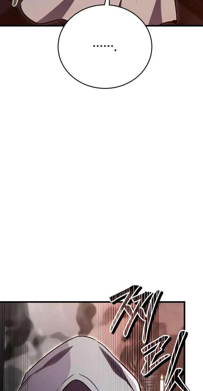 The Heavenly Demon's Broadcast From the Demon Realm Chapter 17 - page 9