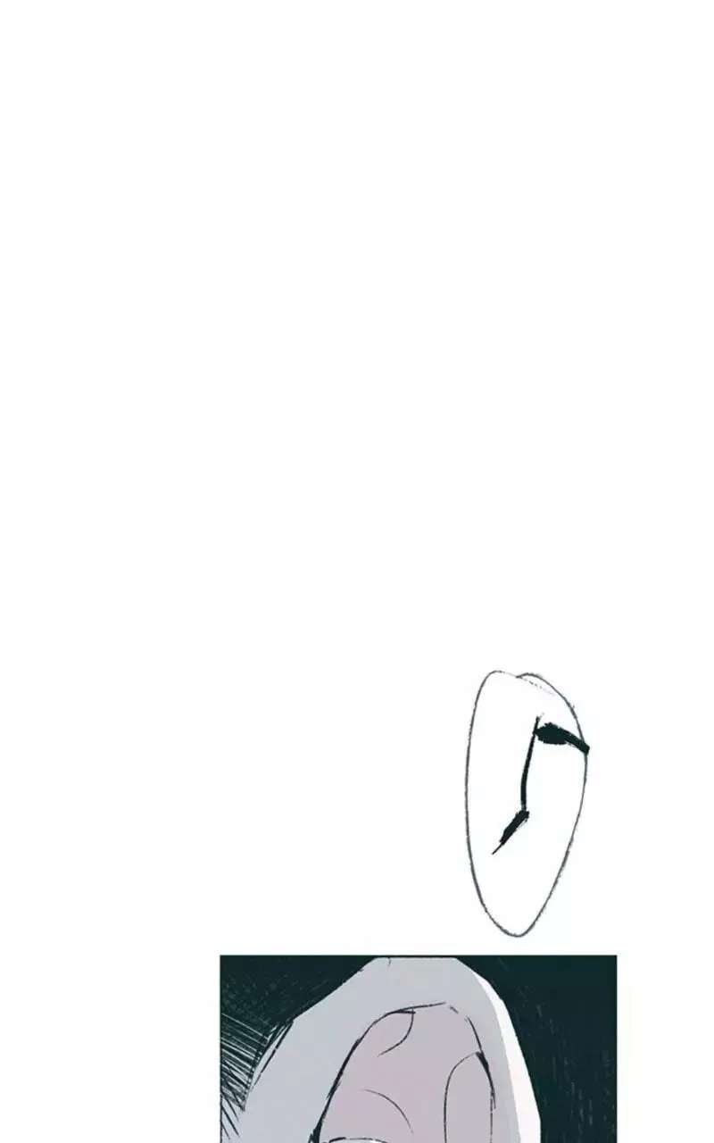 Why Don't I Have Anyone by My Side? Chapter 51 - page 4