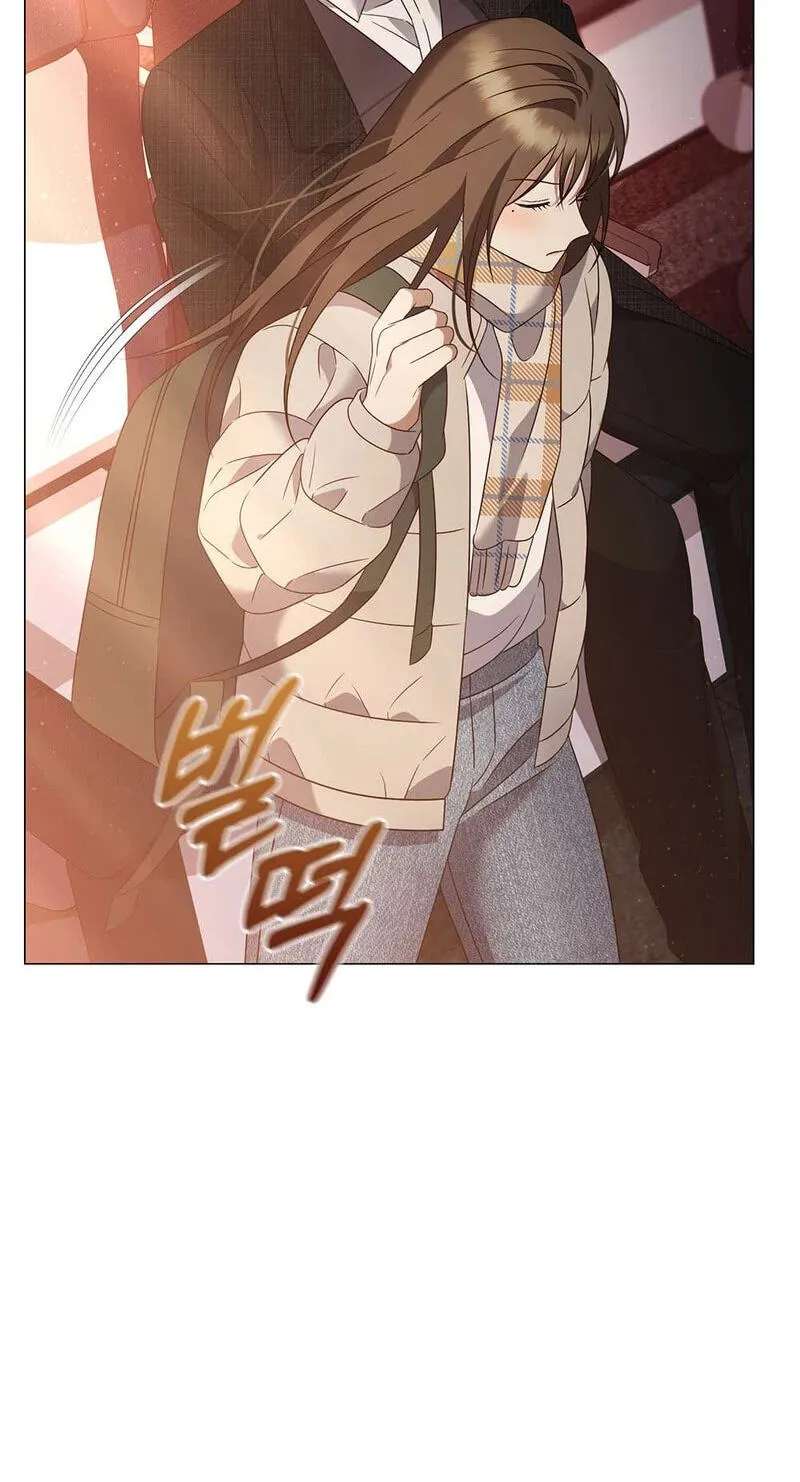 Beast's Lover Chapter 27 - page 45