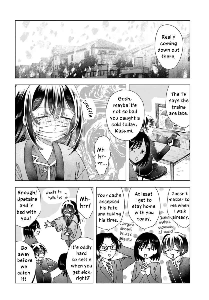 Dear Flowers That Bloom In Days of Yore Chapter 19.1 - page 2