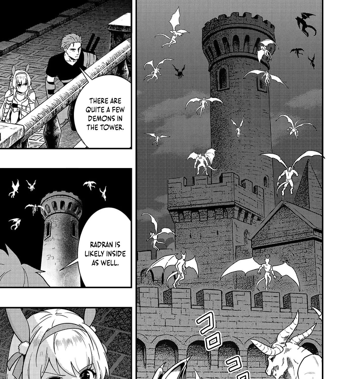 The Middle-Aged Archer Who Couldn't Become a Hero Becomes the Guardian of Mankind Chapter 2.2 - page 9