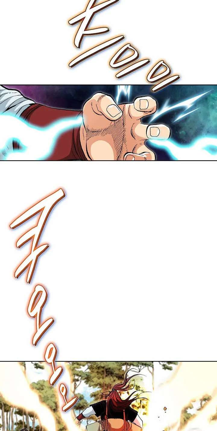Absolute Ultimate Martial Lord Chapter 46 - page 72