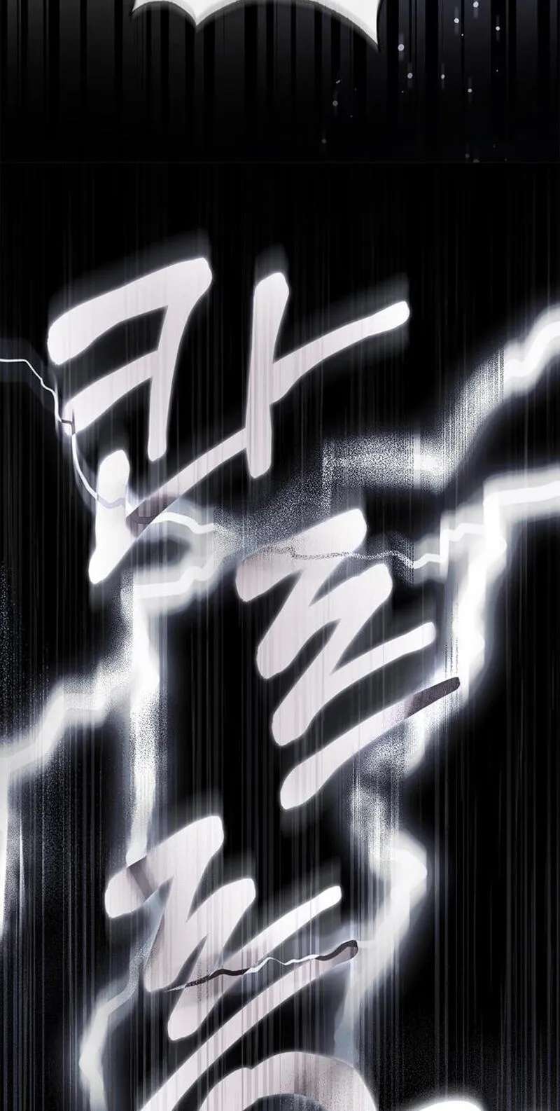The Count's Secret Maid Chapter 107 - page 77