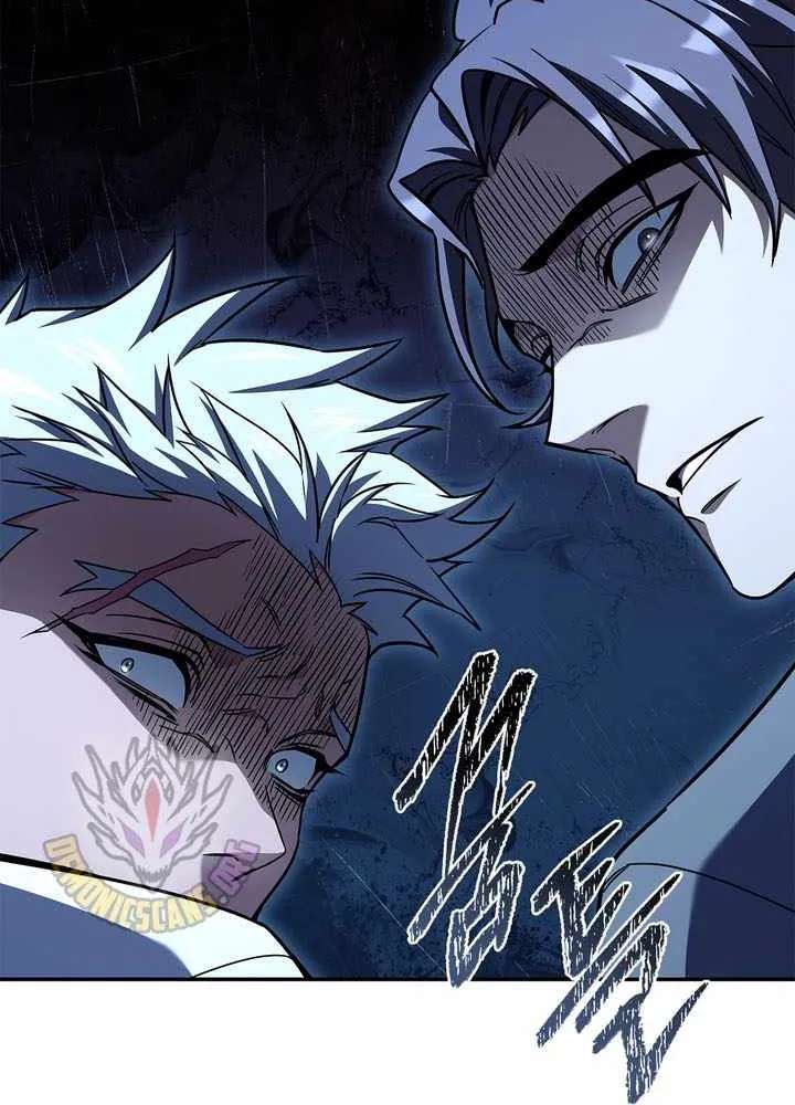 Only I Have an EX-Grade Summon Chapter 38 - page 22