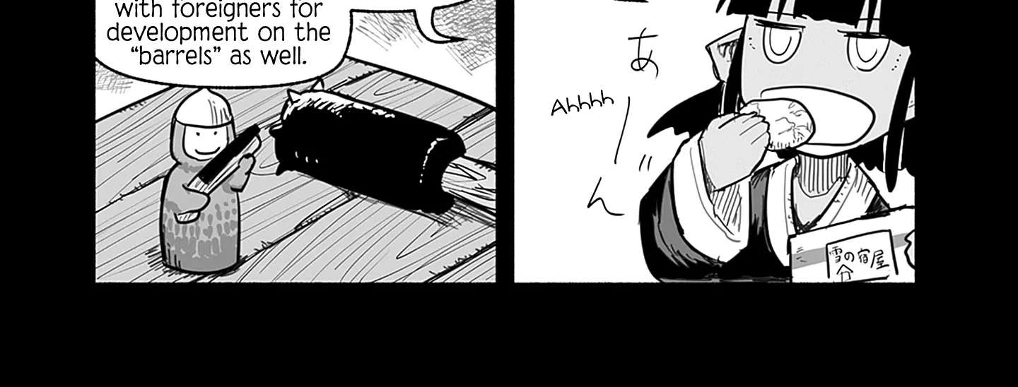 Ryuu to Yuusha to Haitatsunin Chapter 60 - page 41